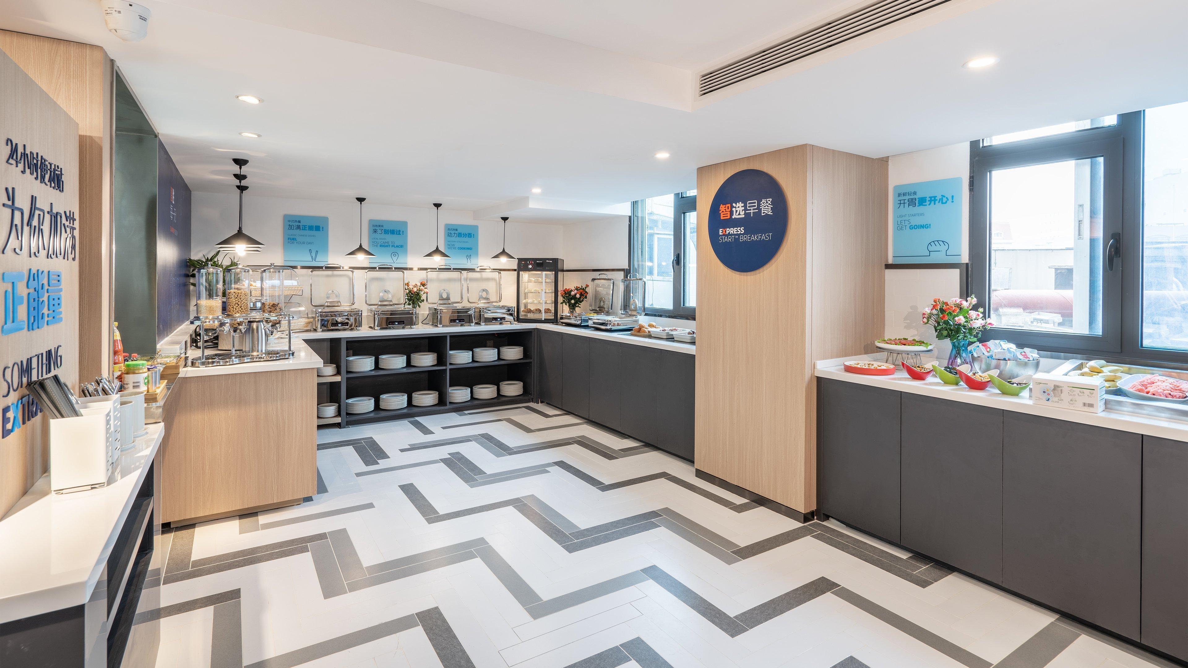 Holiday Inn Express Qingdao City Center By Ihg Buitenkant foto