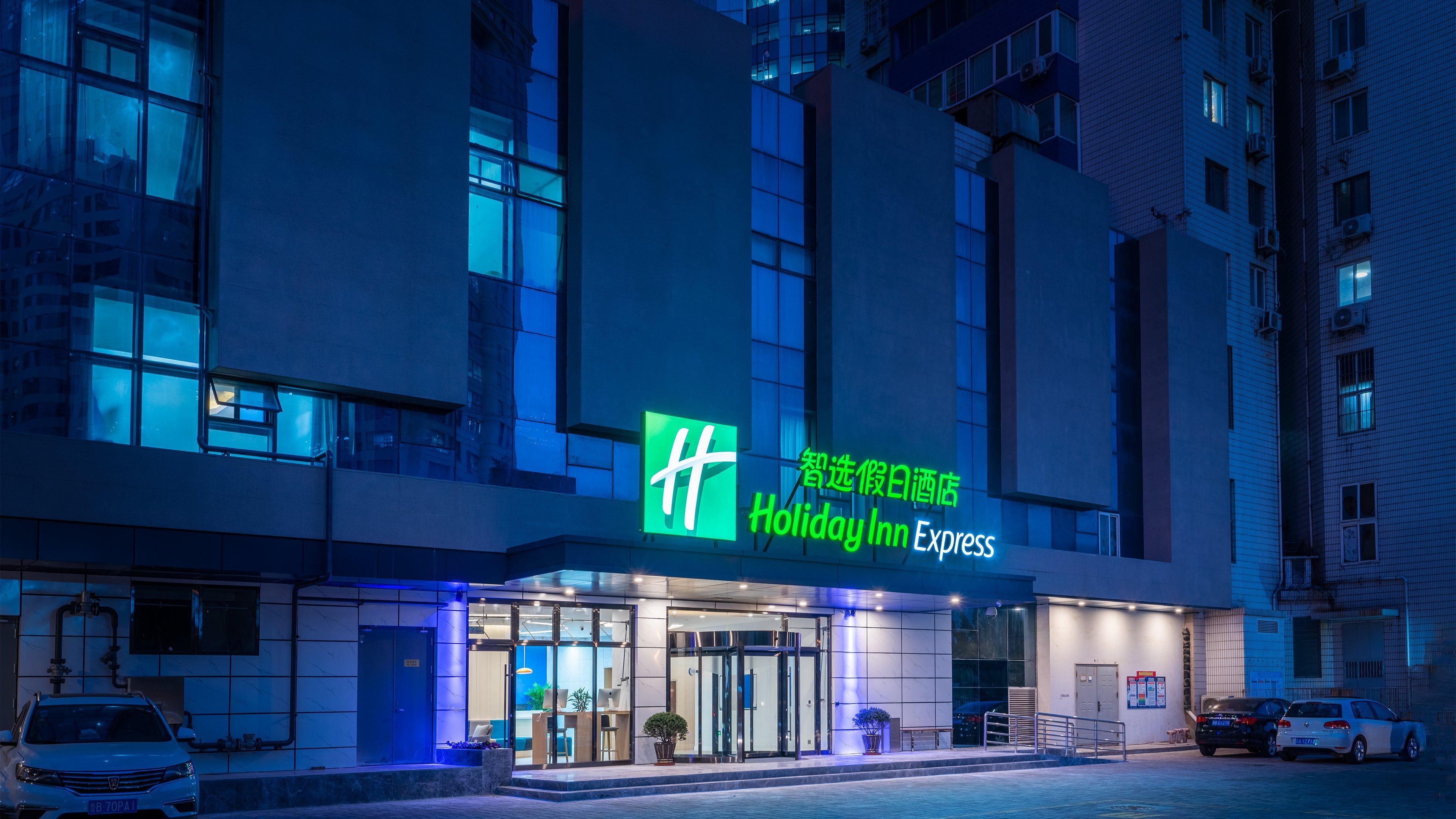 Holiday Inn Express Qingdao City Center By Ihg Buitenkant foto